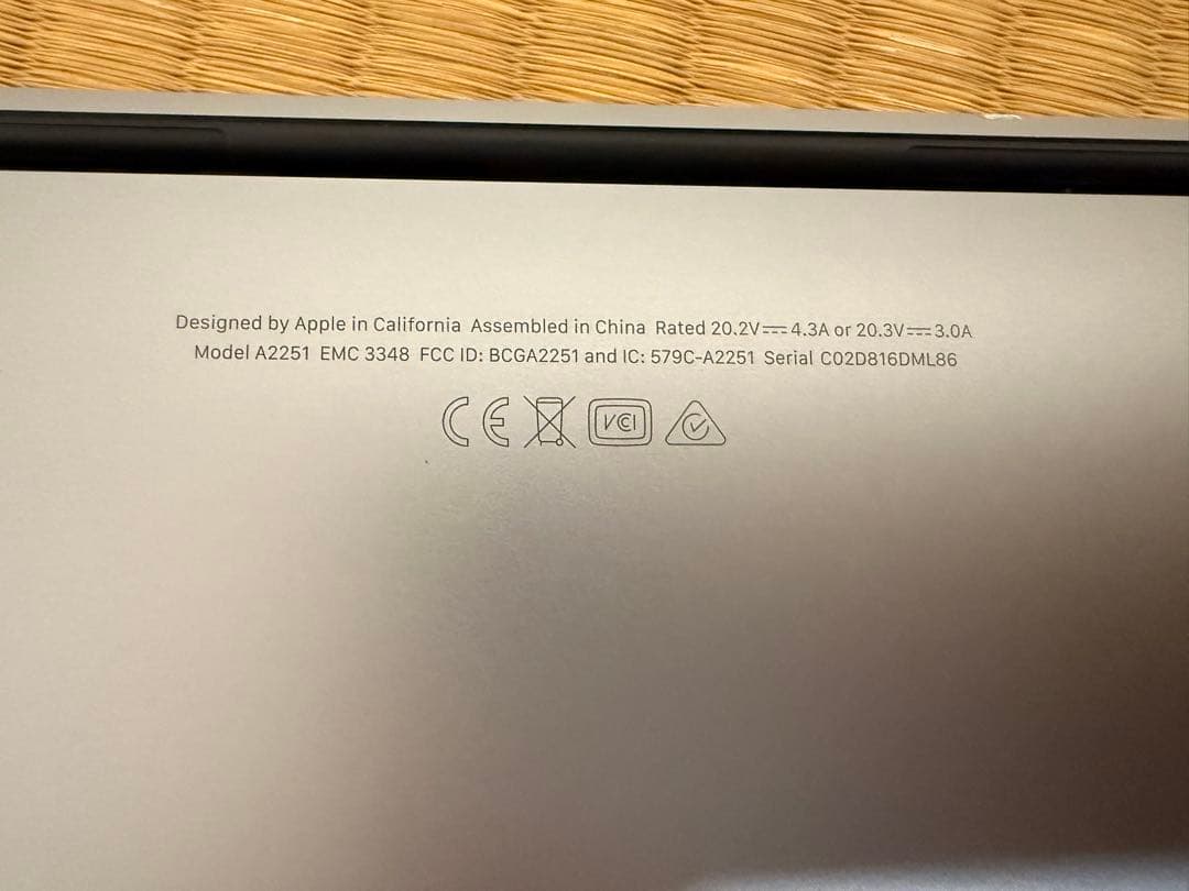 Apple MacBook Pro A2251 (2020) (ジャンク)