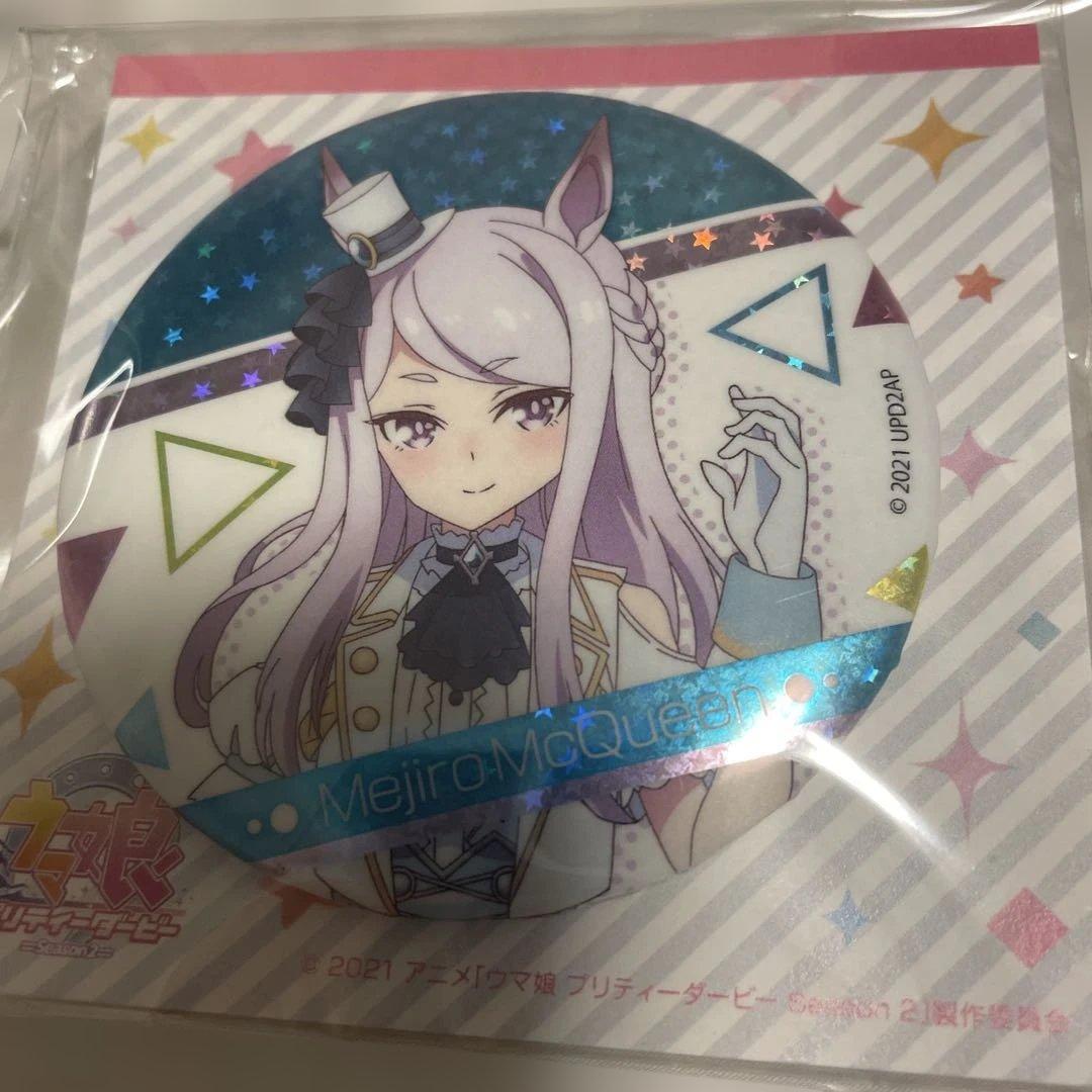 ウマ娘 プリティーダービー season2 缶バッジ