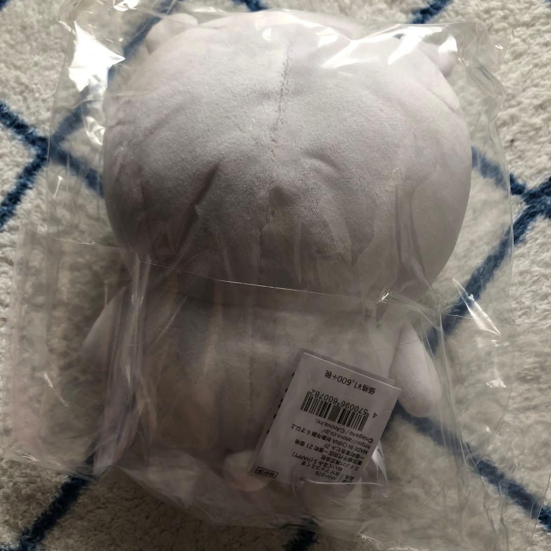 自分ツッコミくまぬいぐるみS