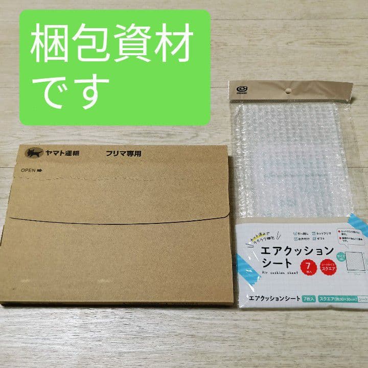 小室哲哉 EOS B900 TK HISTORY Vol.7 帯付 動作確認済