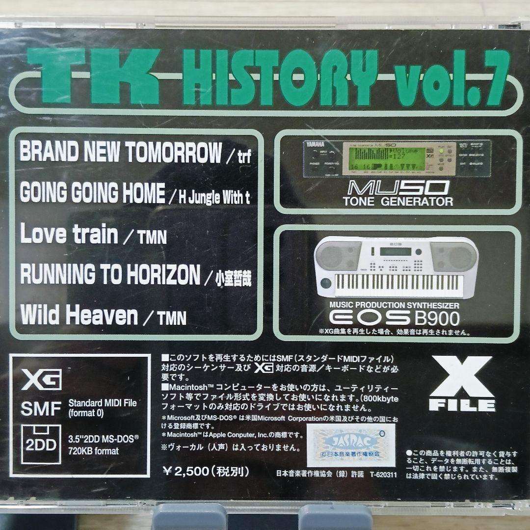 小室哲哉 EOS B900 TK HISTORY Vol.7 帯付 動作確認済