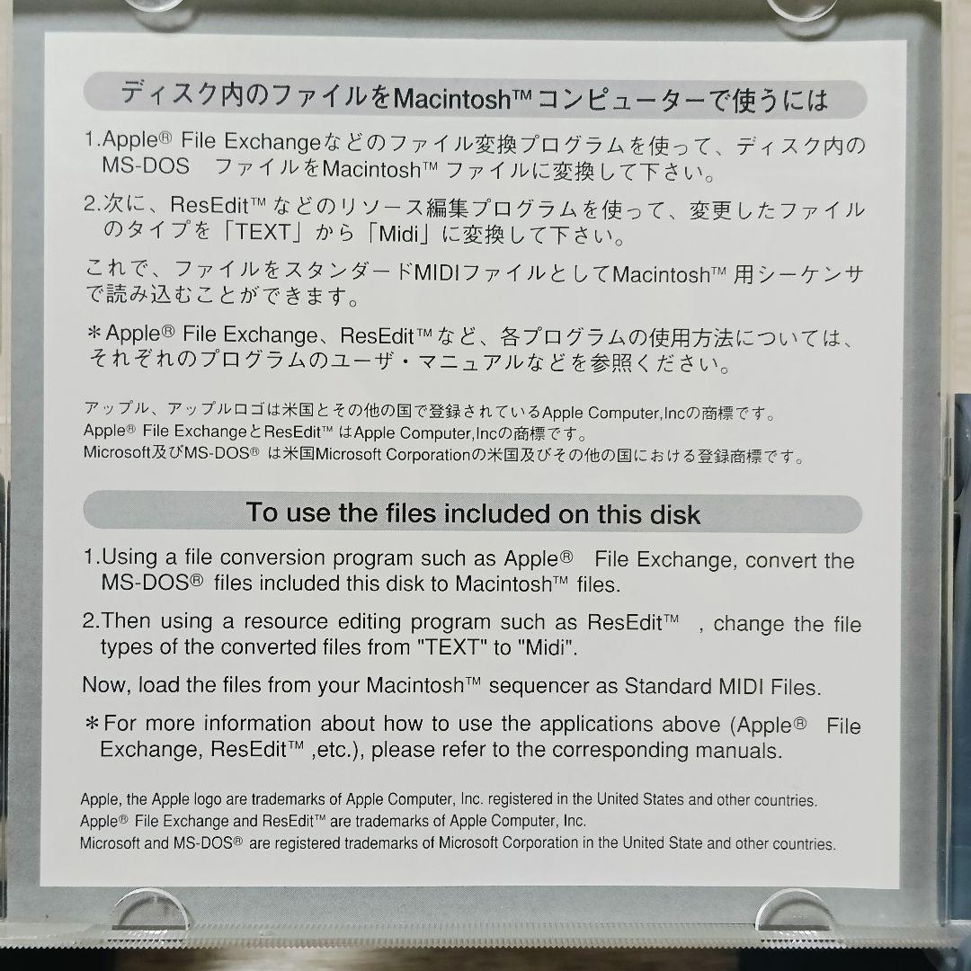 小室哲哉 EOS B900 TK HISTORY Vol.7 帯付 動作確認済