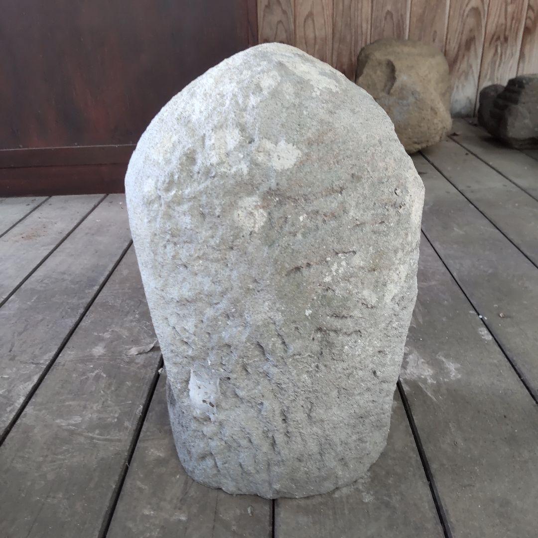 仏教美術石仏㉓道祖神