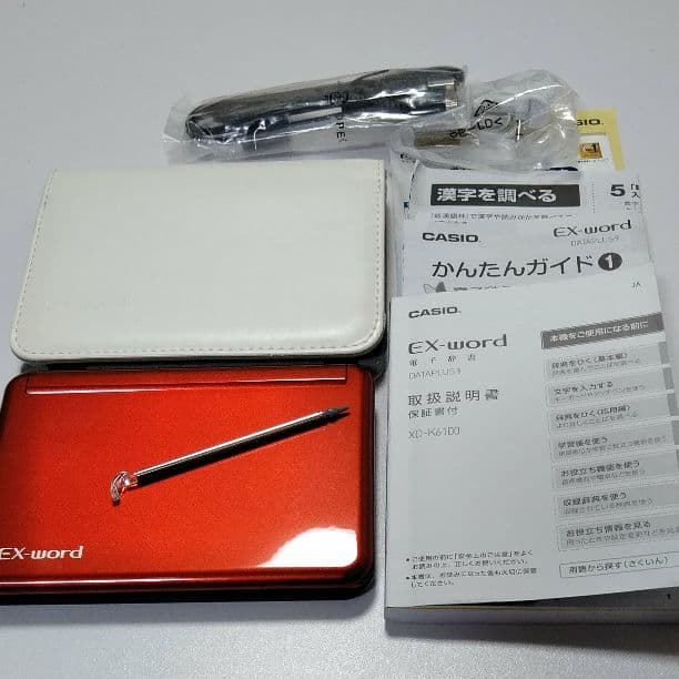 カシオ電子辞書EX-word XD-K6100