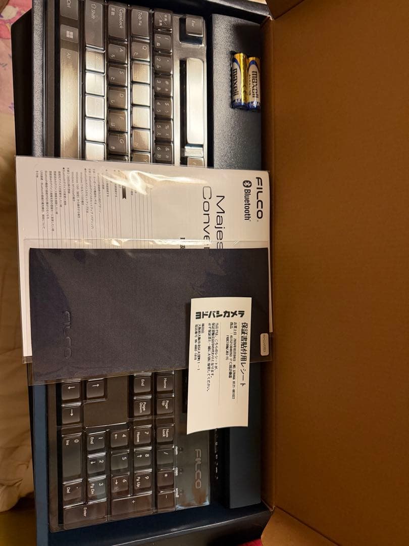 FILCO Majestouch Convertible 3 茶軸