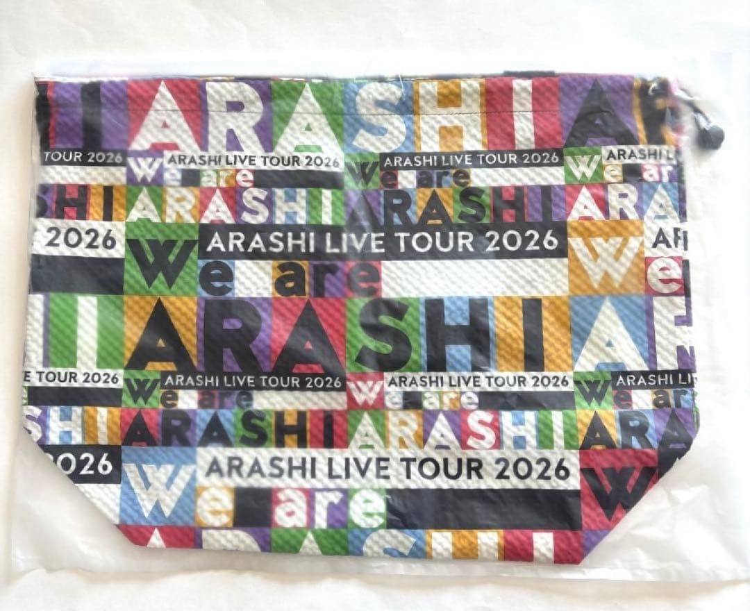 ARASHI LIVE TOUR 2026 グッズ４点　まとめ売り