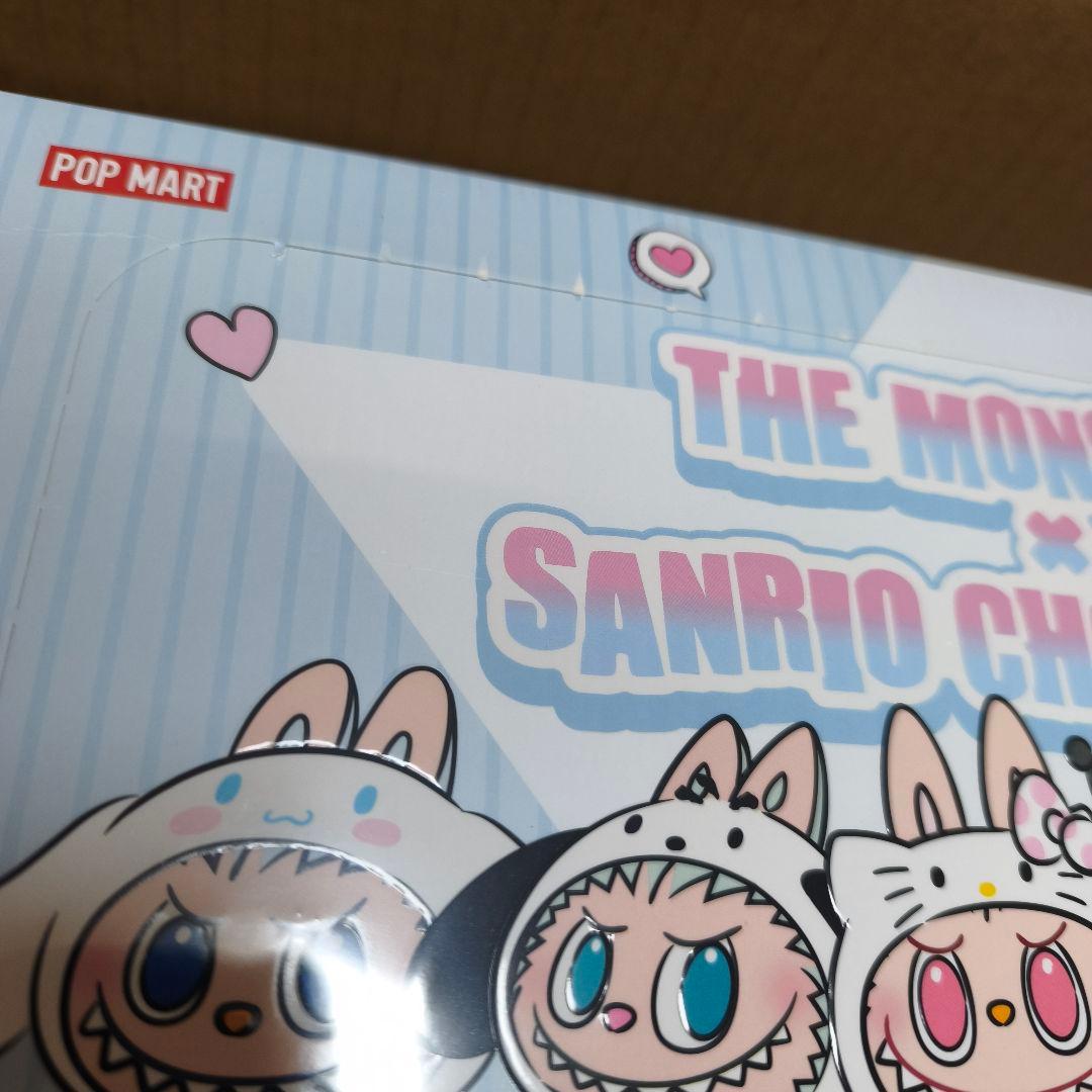 THE MONSTERS Sanrio Characters サンリオ アソート