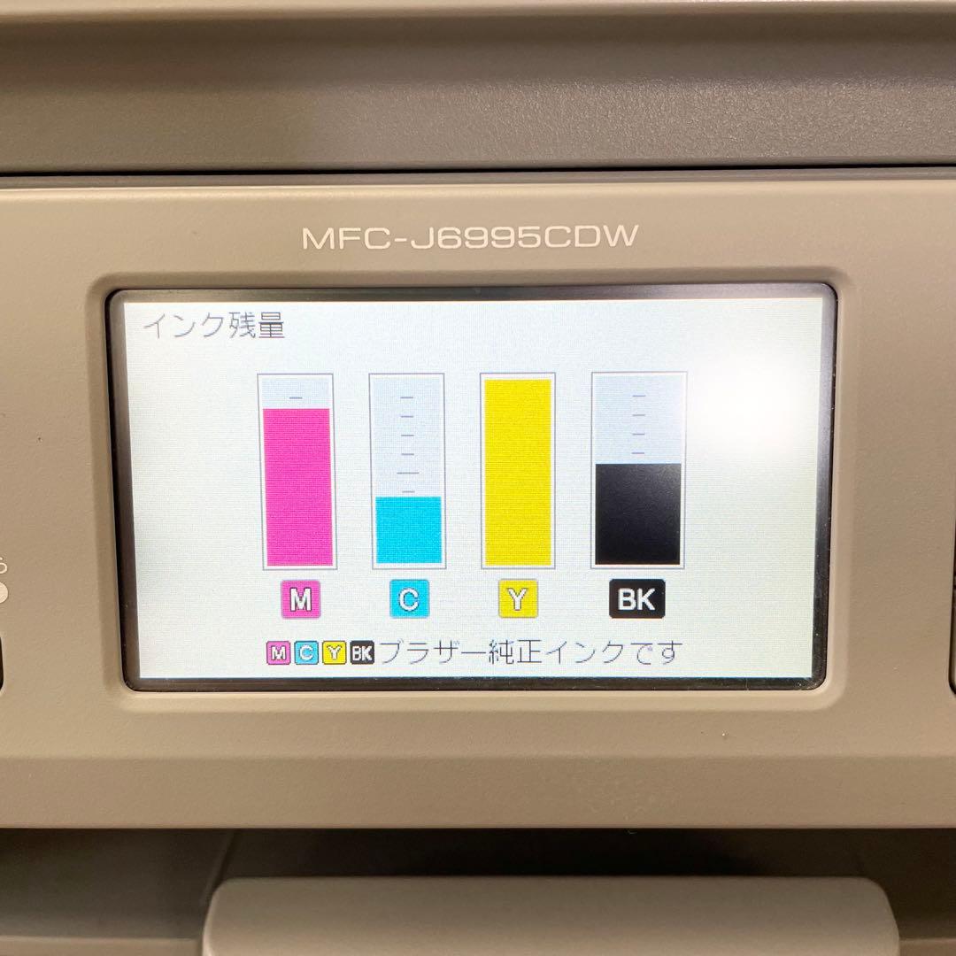 【ジャンク品】ブラザー(brother)MFC-J6995CDW M