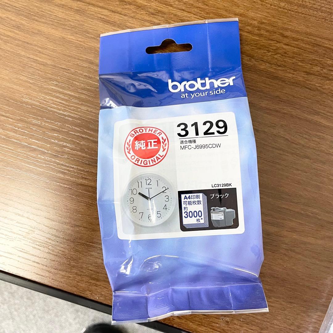 【ジャンク品】ブラザー(brother)MFC-J6995CDW M