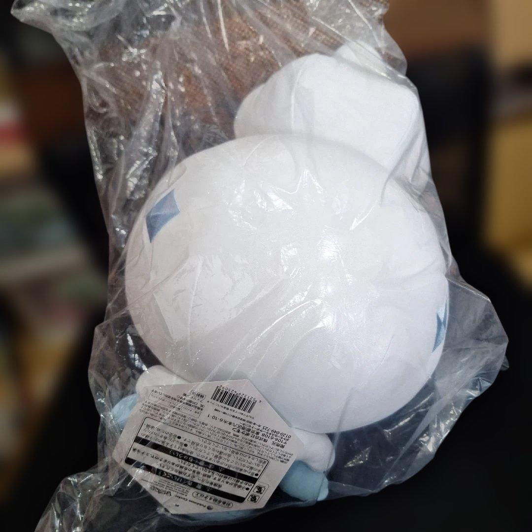 未開封　ひんやり　等身大　タマザラシ　バニプッチ　ぬいぐるみ　クッション