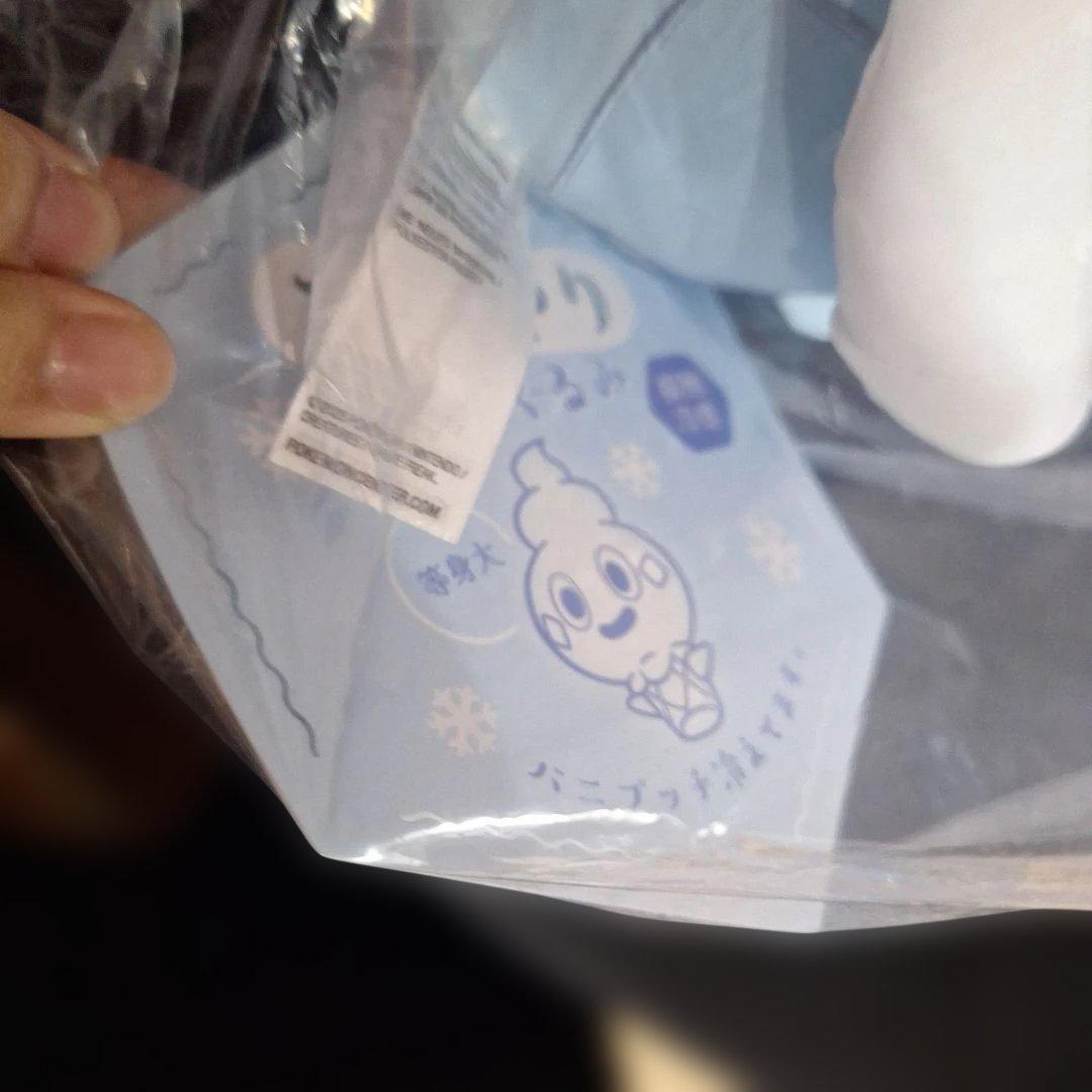 未開封　ひんやり　等身大　タマザラシ　バニプッチ　ぬいぐるみ　クッション