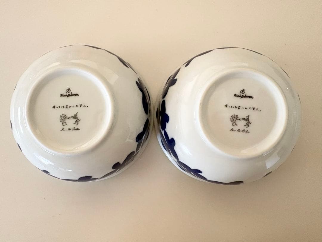 mina perhonen ミナペルホネン パスザバトン ボウル 丼 2個セット