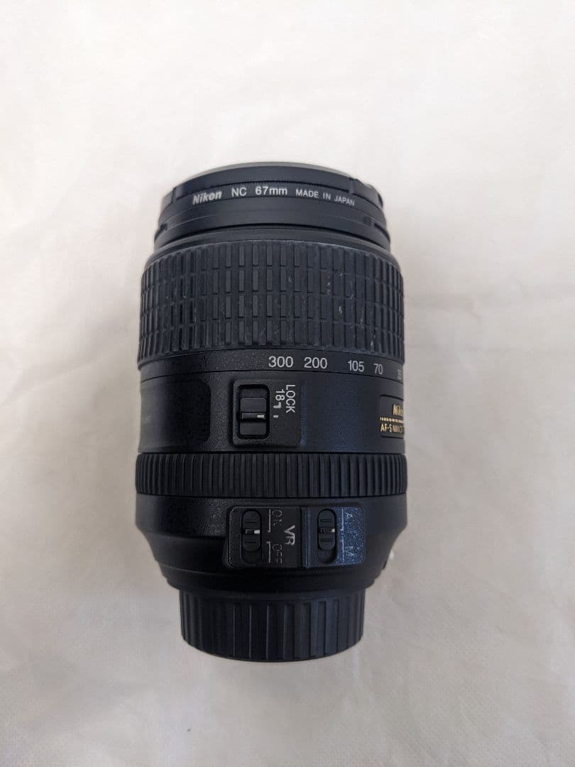 NIKKOR 18-300mm f/3.5-6.3G ED VR ズームレンズ