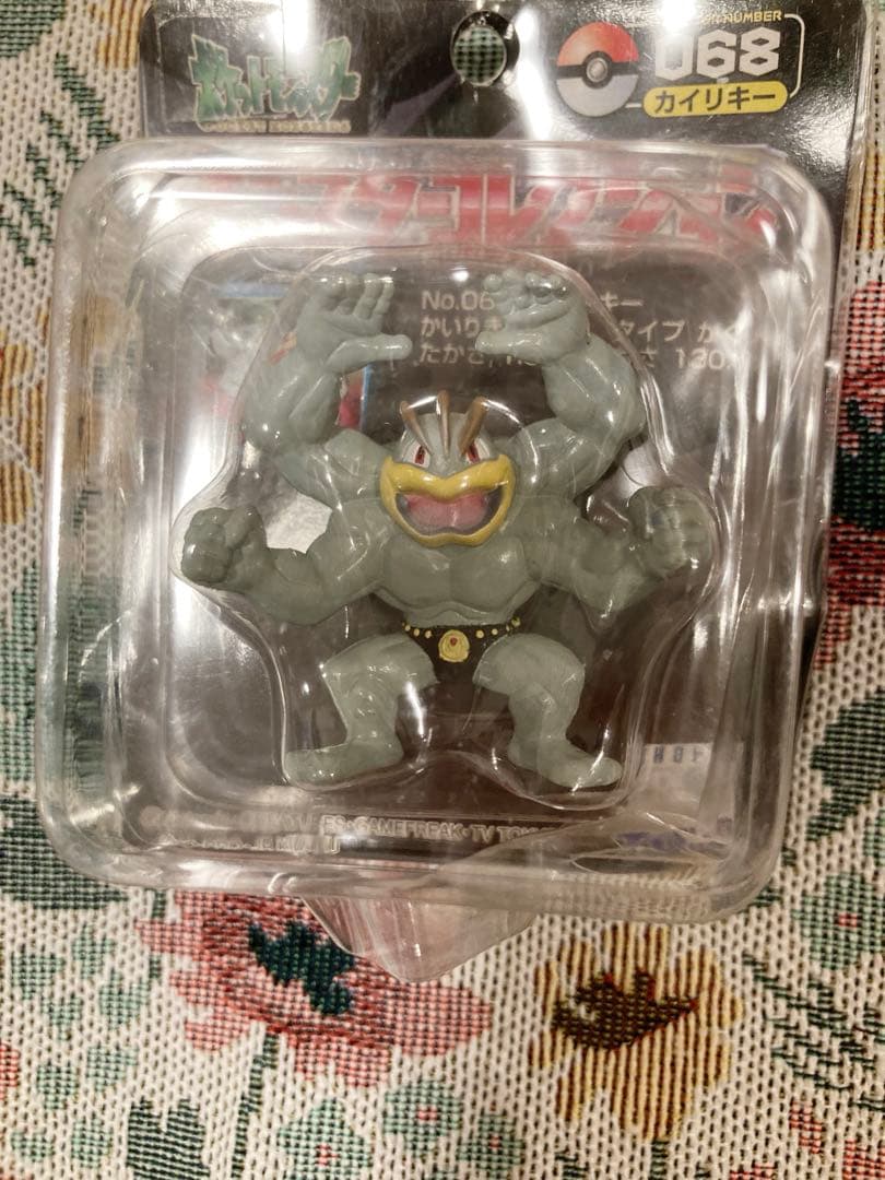 ポケモン モンコレ カイリキー 未開封 フィギュア