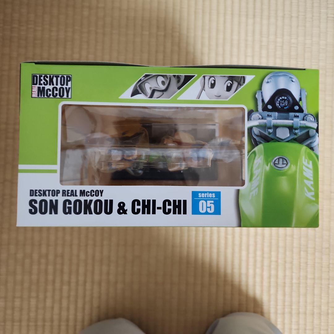 未開封　デスクトップリアルマッコイ05 孫悟空&チチ ドラゴンボールフィギュア