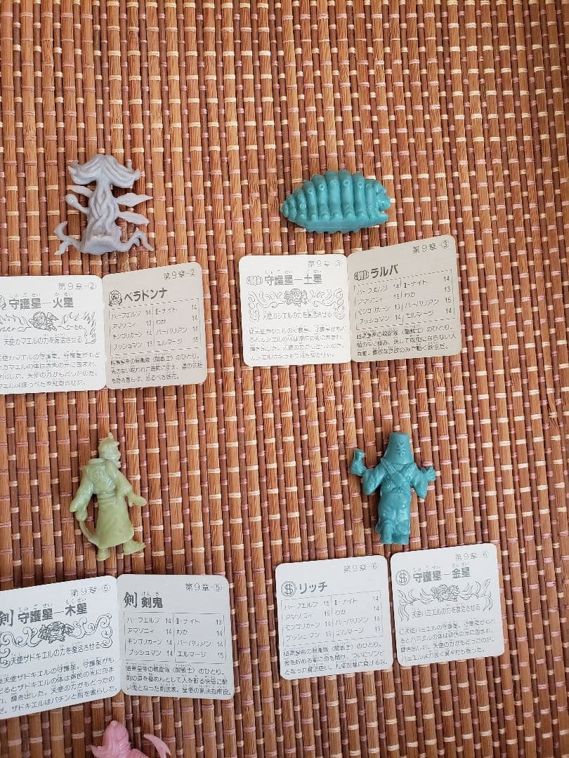 ロッテ　ネクロスの要塞消しゴム7弾　守護星コンプリート　カード揃い