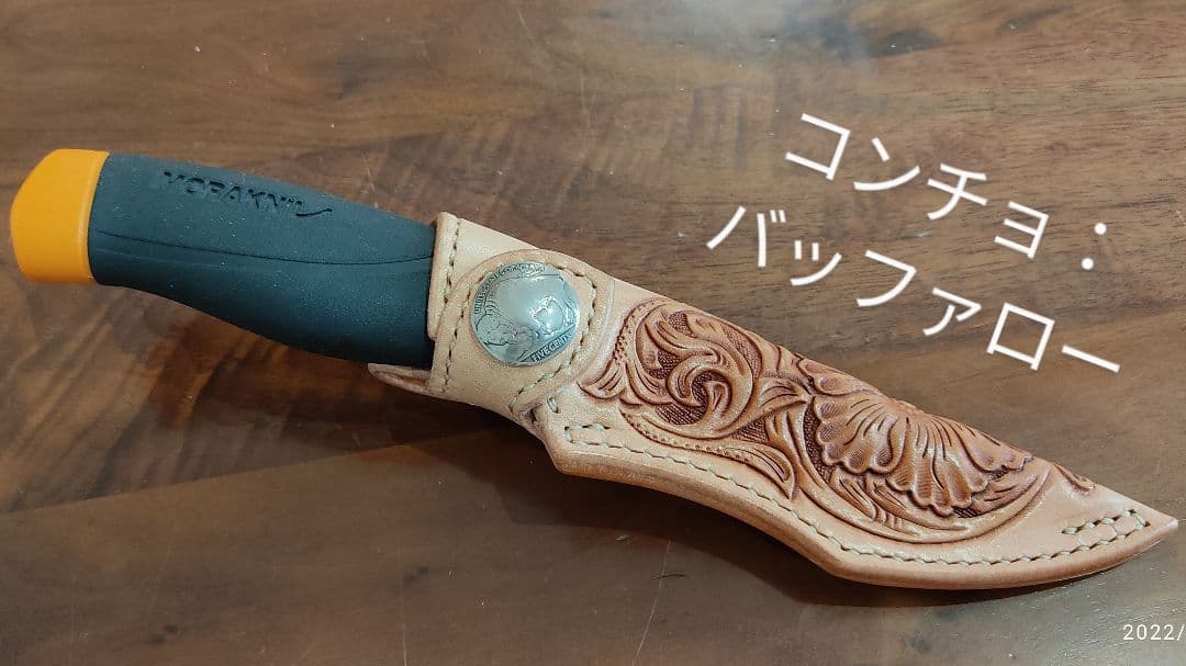 レザーシース　ナイフケース　ナイフシース　モーラナイフ用