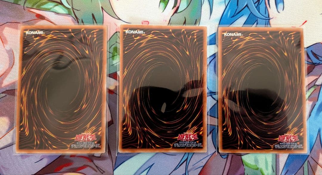 白き幻獣 青眼の白龍 オーバーフレームウルトラレア 3枚セット