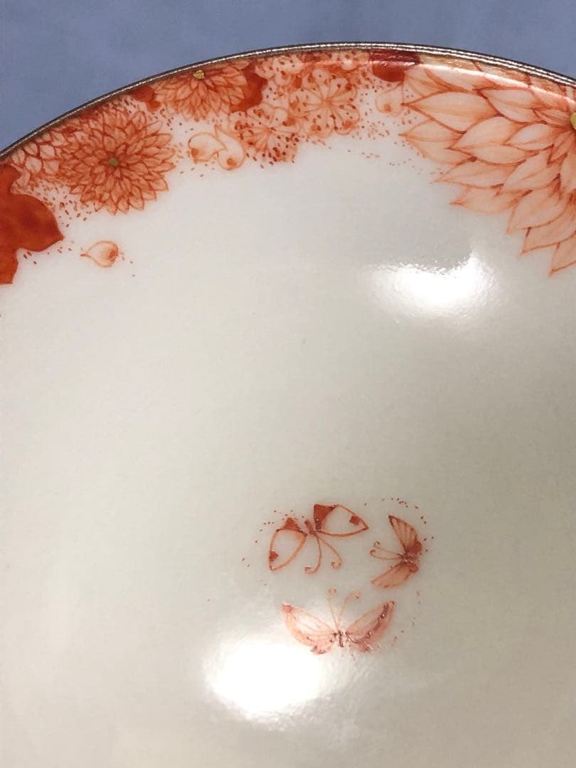 中谷麻瑚　なかたにまこ　花蝶紋　平盃　酒器　九谷焼赤絵細描