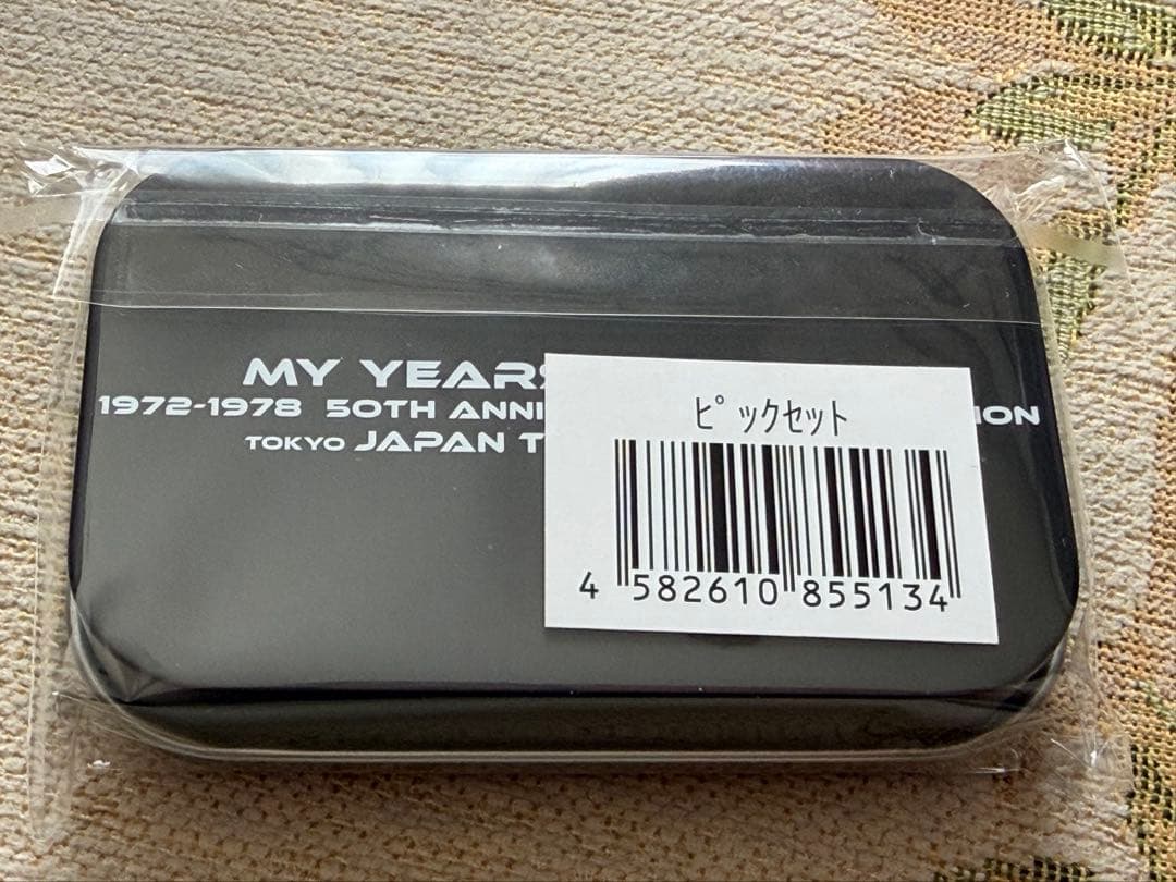 し*け様 マイケル・シェンカー 2026年日本ツアー公式グッズ　ピックセット&キ