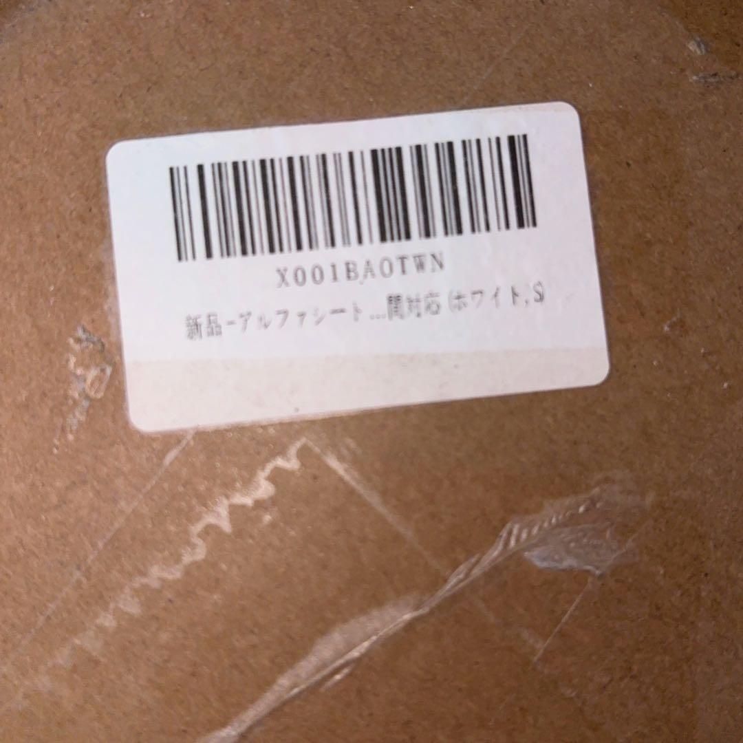 アルファシート ドレッサー 鏡台 コンパクト 3段引き出し