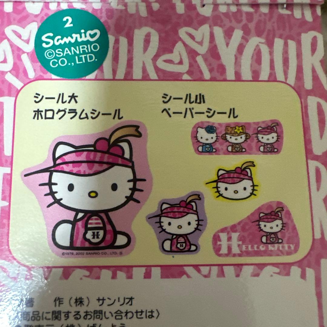 希少レア平成レトロ キティ フレークシール50枚入り 4点セット 2002年
