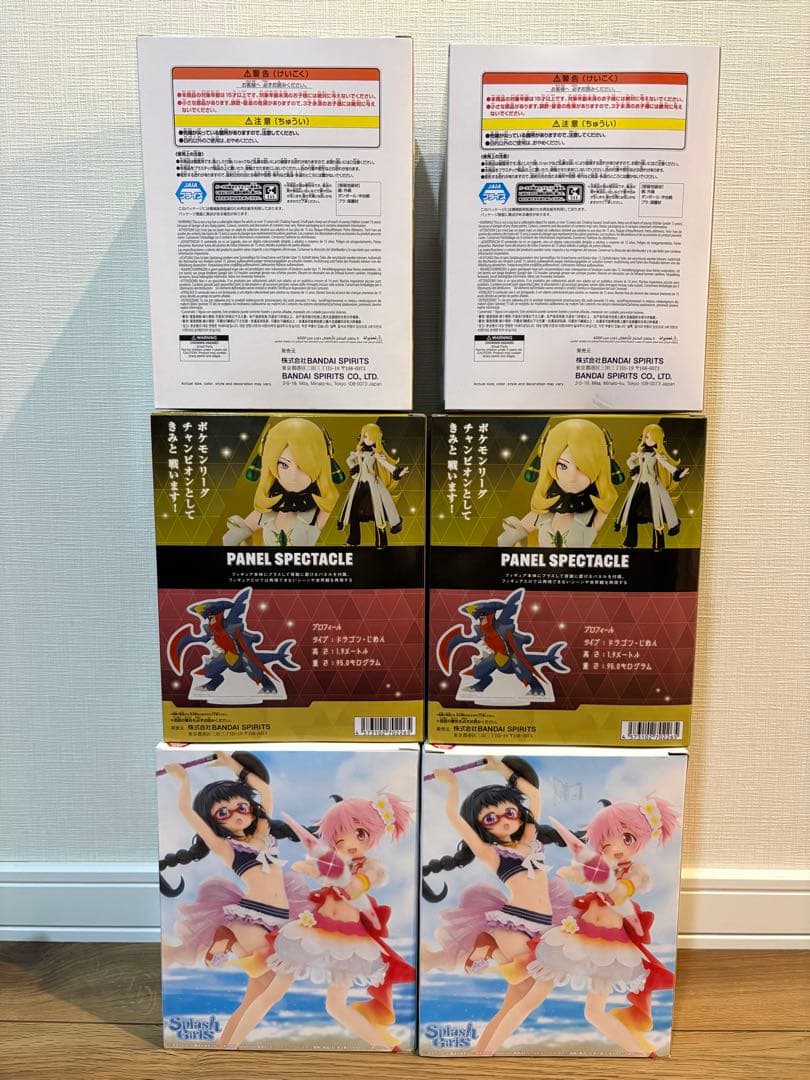 ホロライブ #hololive 白銀ノエル 大空スバル 魔法少女まどか☆マギカ