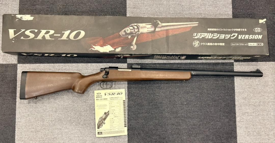 東京マルイ VSR-10 ボルトアクションスナイパー エアガン