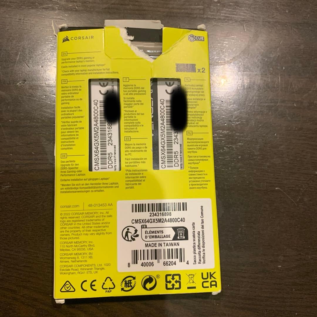 メモリー VENGEANCE DDR5 SODIMM 64GB(32GBx2)