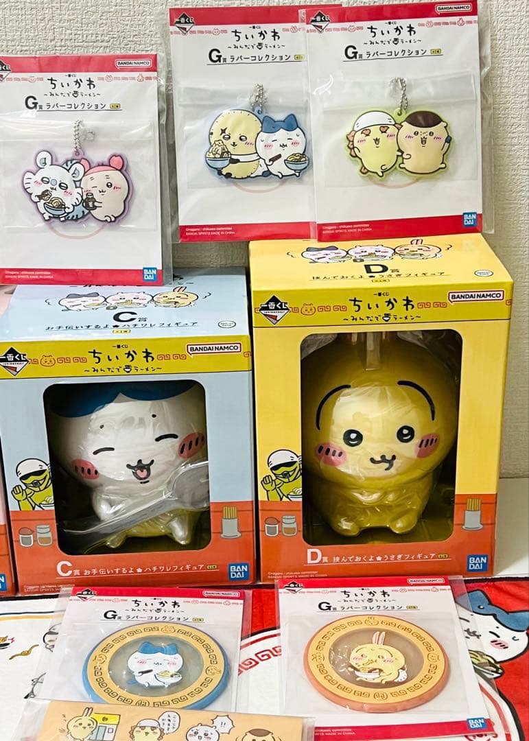 一番くじ ちいかわ 〜みんなでラーメン〜