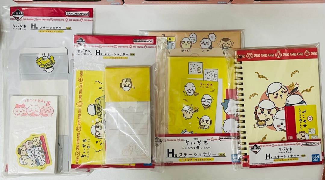 一番くじ ちいかわ 〜みんなでラーメン〜