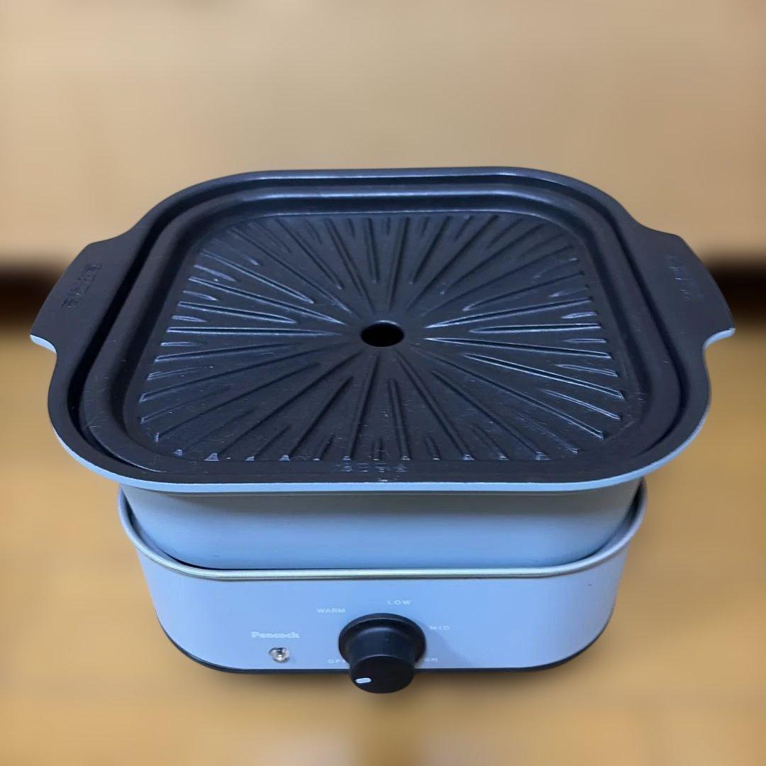 Peacock コンパクトグリル鍋