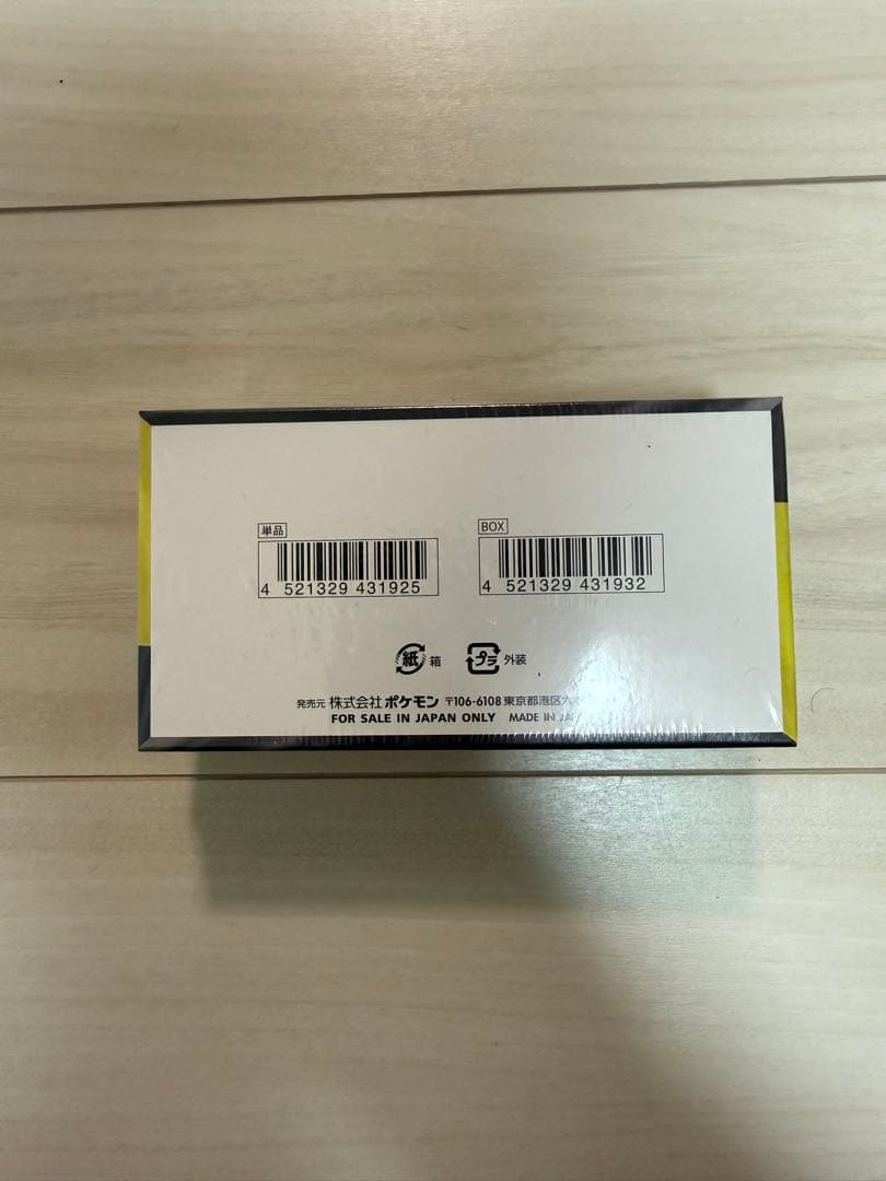 ポケモンカードゲーム MEGA ドリームEX 1BOX シュリンク付き