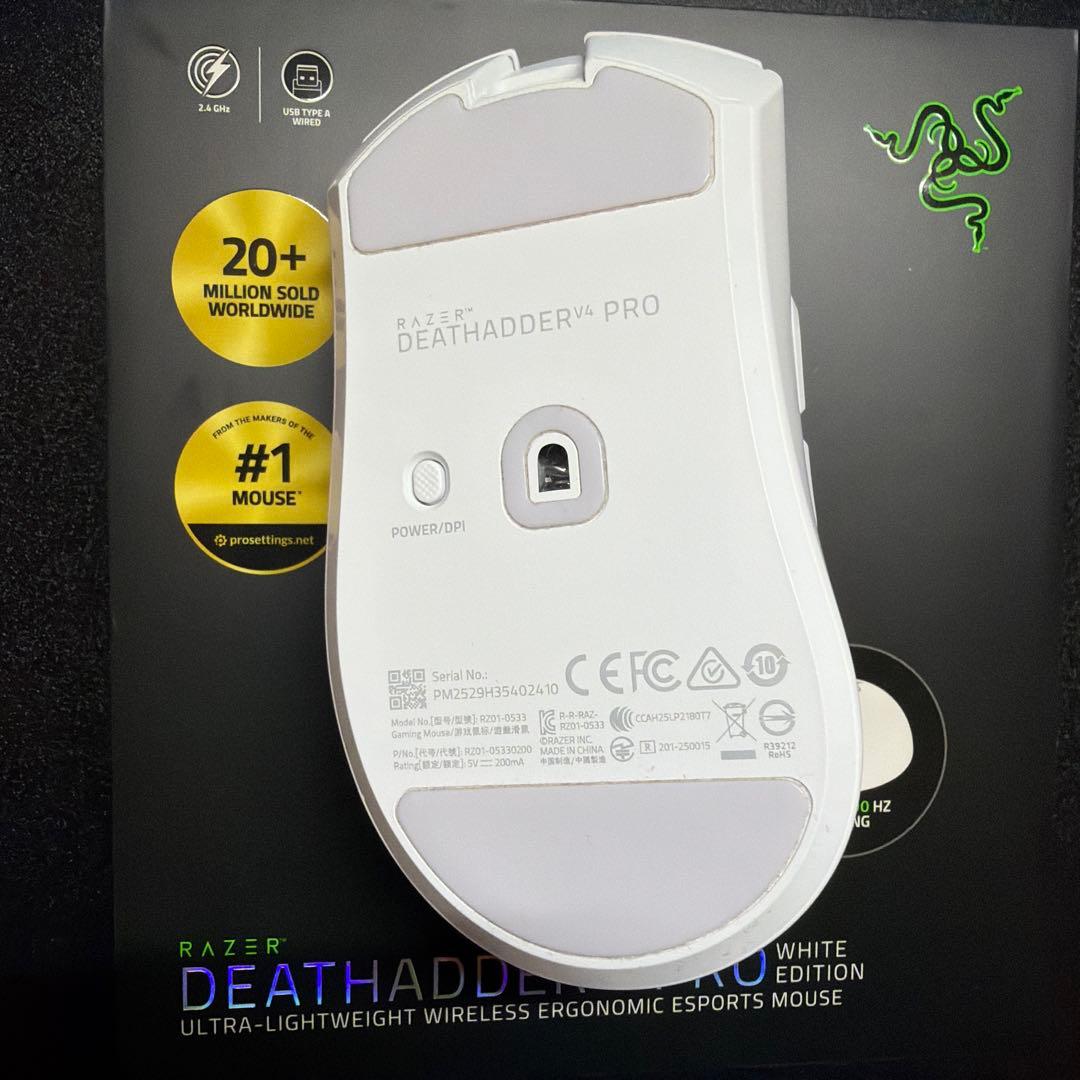 Razer Deathadder V4 Pro White ゲーミングマウス