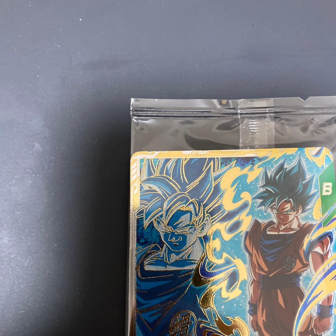 孫悟空　パートナーズ　pr sdvps-001 未開封品　宝箱