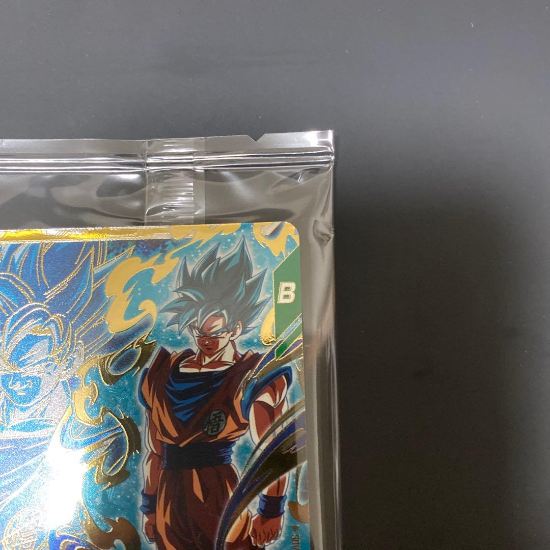 孫悟空　パートナーズ　pr sdvps-001 未開封品　宝箱