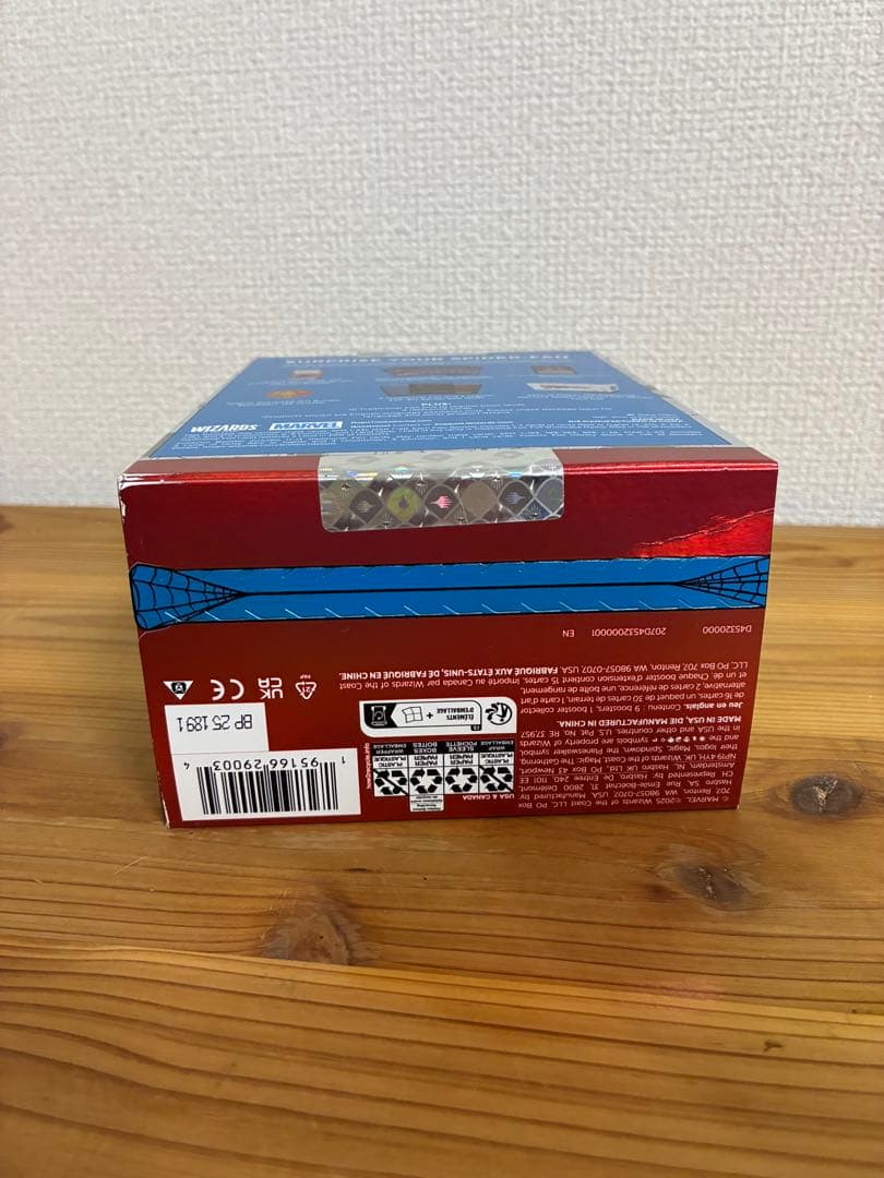 MTG スパイダーマン Gift Bundle ギフトバンドル