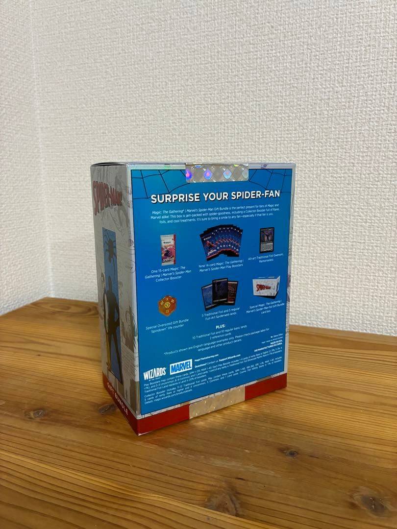MTG スパイダーマン Gift Bundle ギフトバンドル