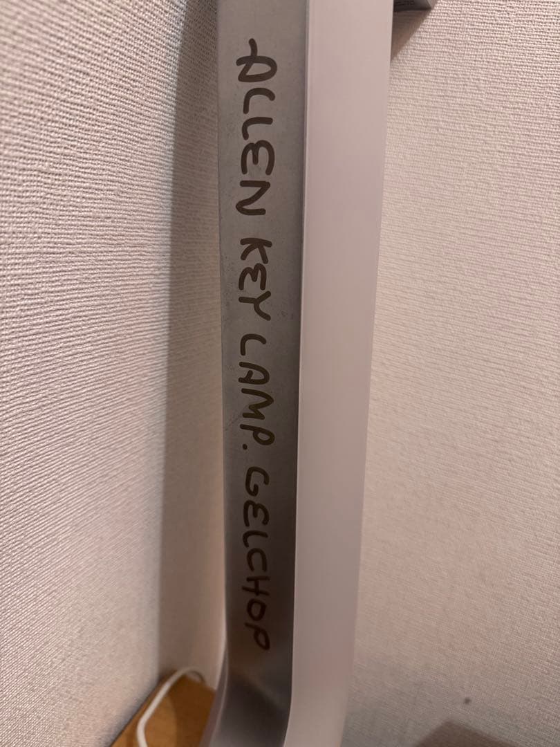 IKEA　アートイベント2021 LED テーブルランプ ライト