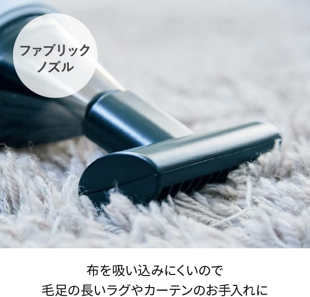 F104　レコルト　コードレス ウェット&ドライ クリーナー