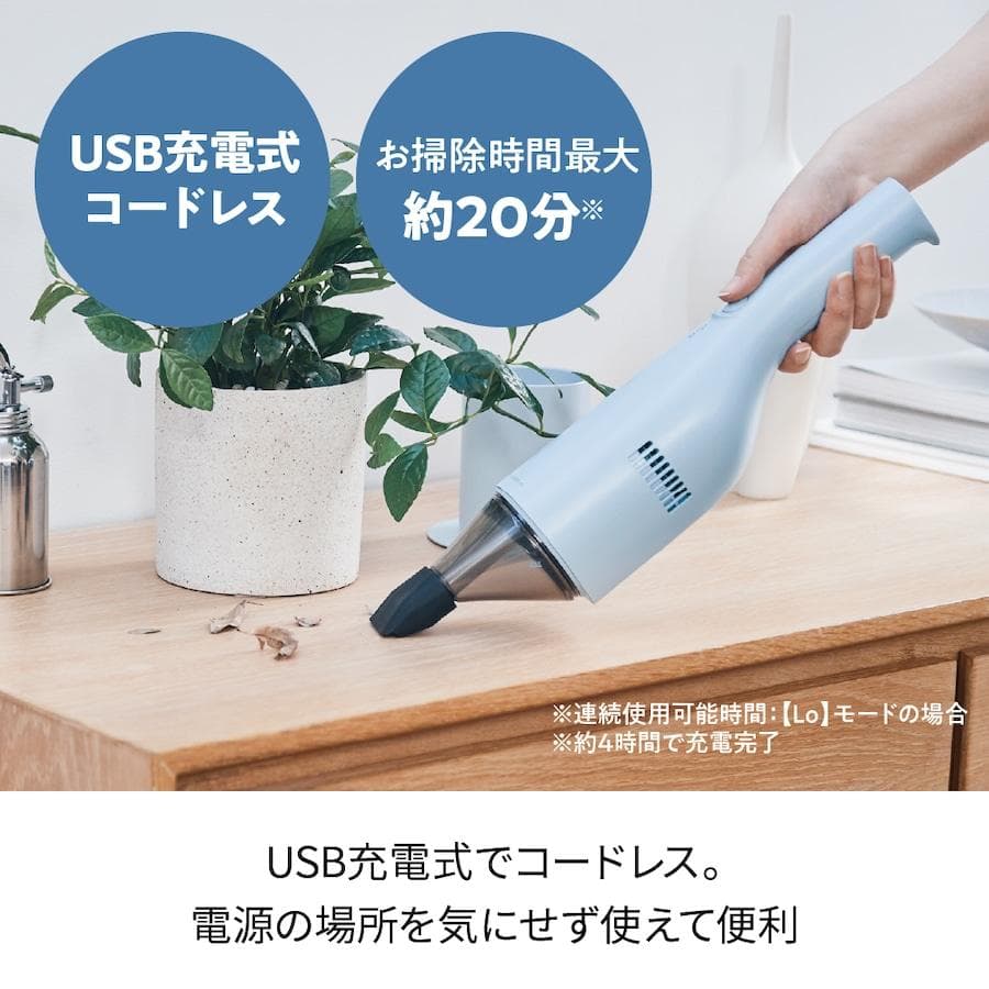 F104　レコルト　コードレス ウェット&ドライ クリーナー