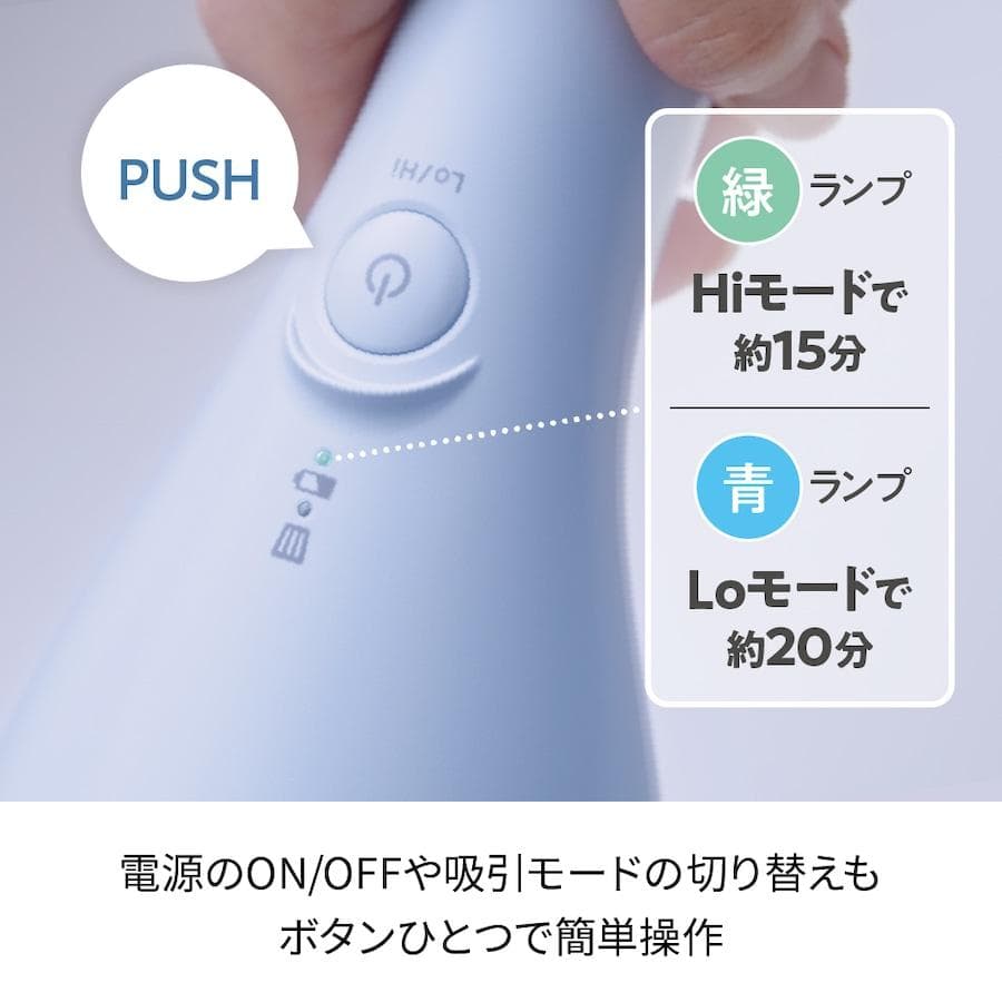 F104　レコルト　コードレス ウェット&ドライ クリーナー