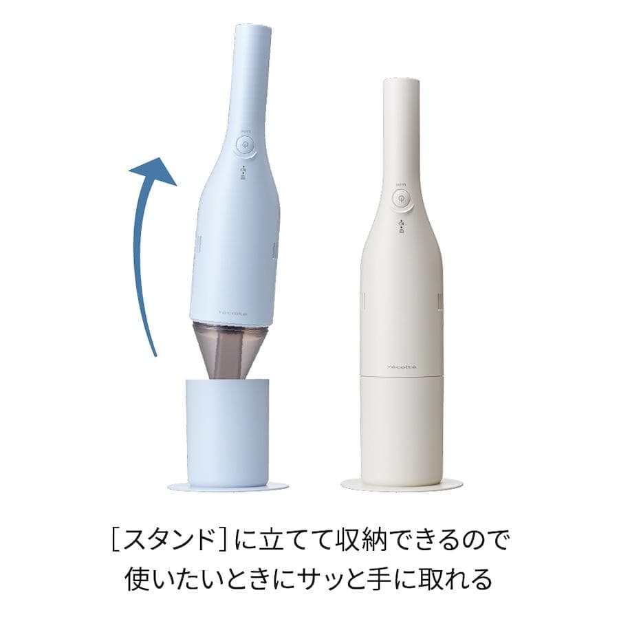 F104　レコルト　コードレス ウェット&ドライ クリーナー