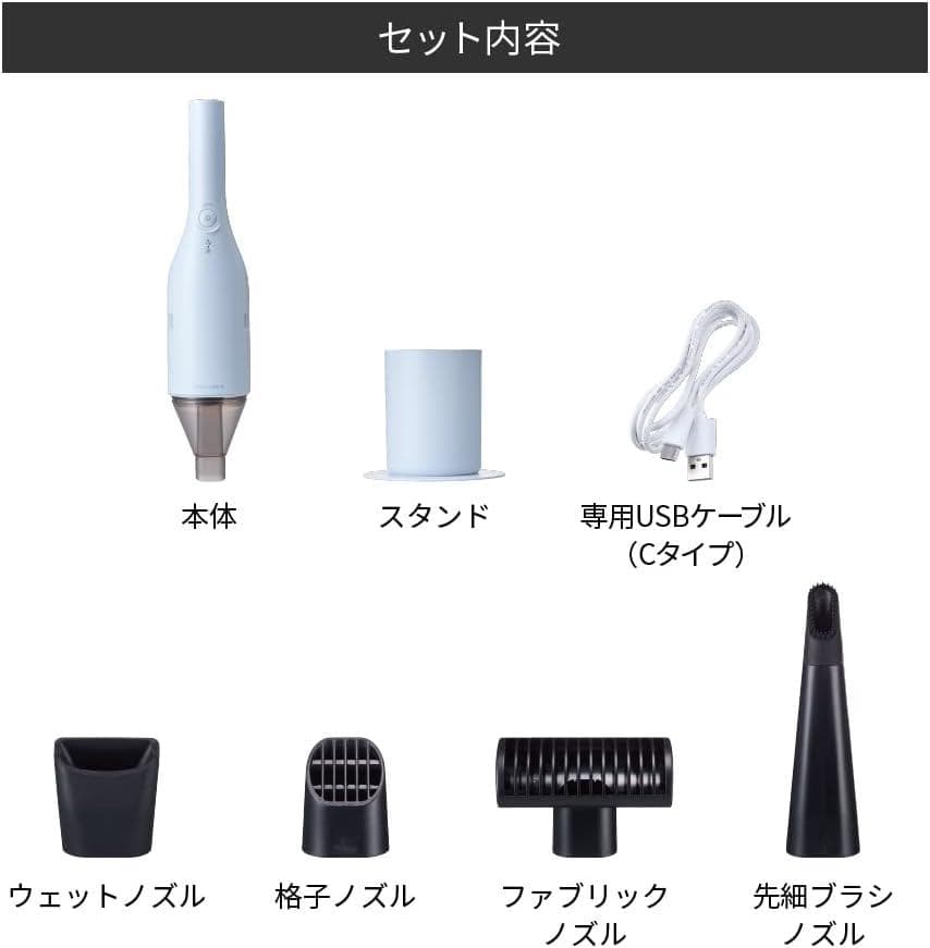 F104　レコルト　コードレス ウェット&ドライ クリーナー