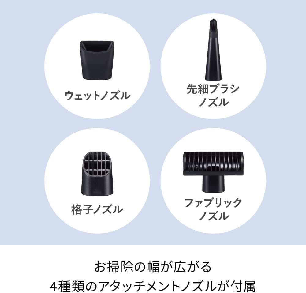 F104　レコルト　コードレス ウェット&ドライ クリーナー