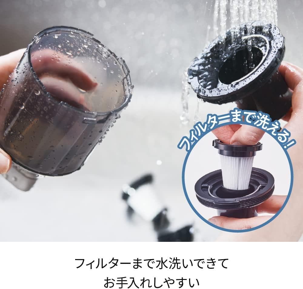 F104　レコルト　コードレス ウェット&ドライ クリーナー