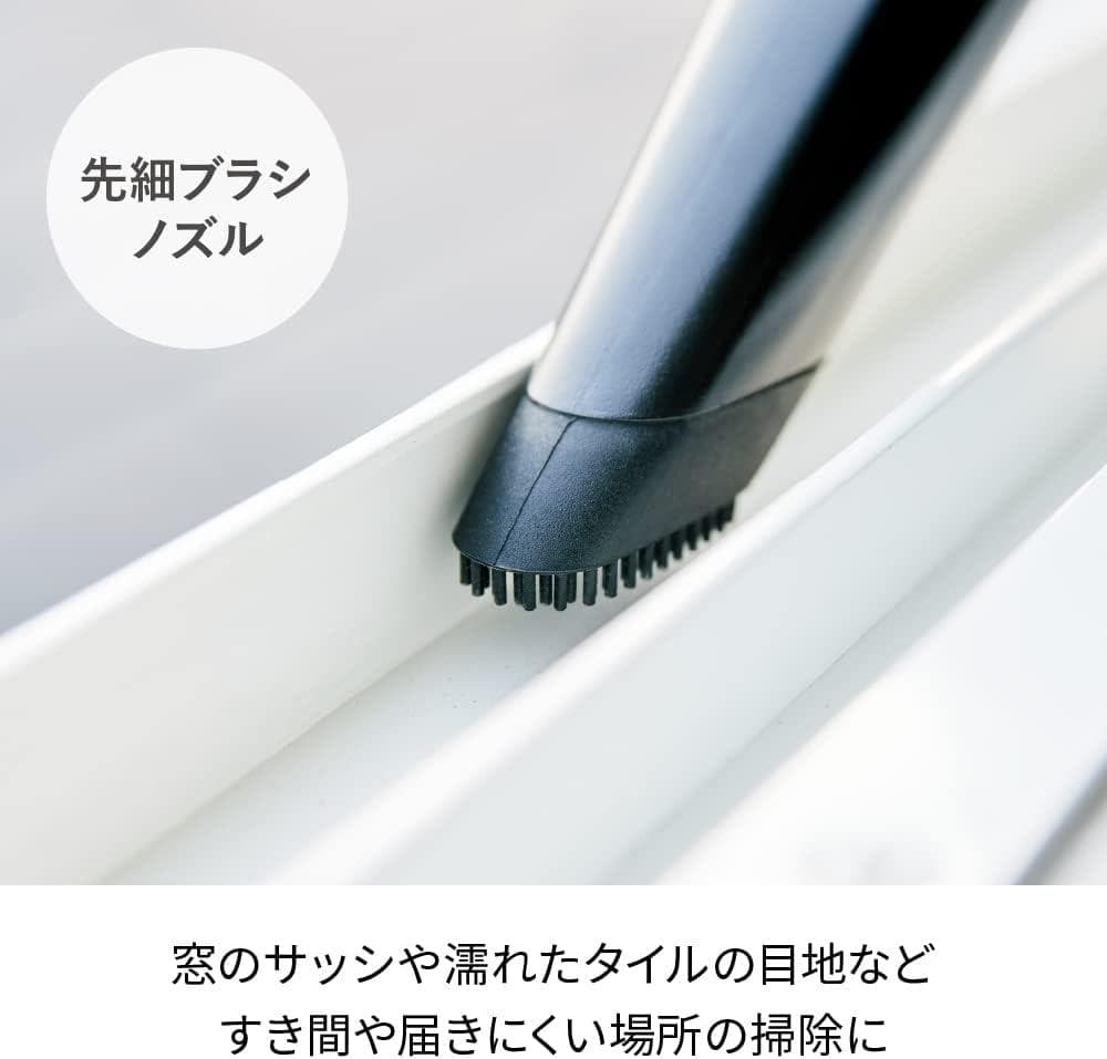 F104　レコルト　コードレス ウェット&ドライ クリーナー