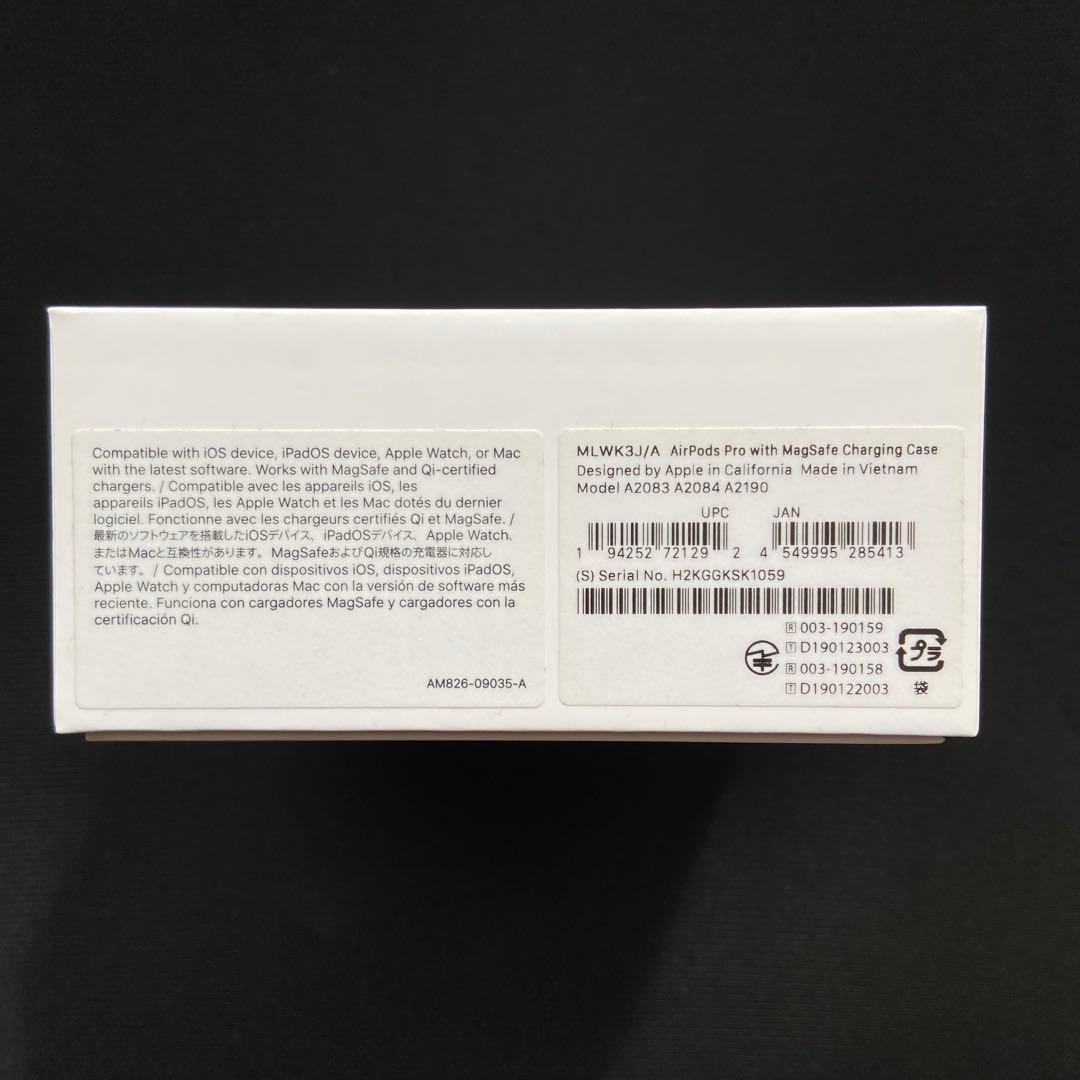 ム*シ様 AirPods Pro 2 【説明必読】