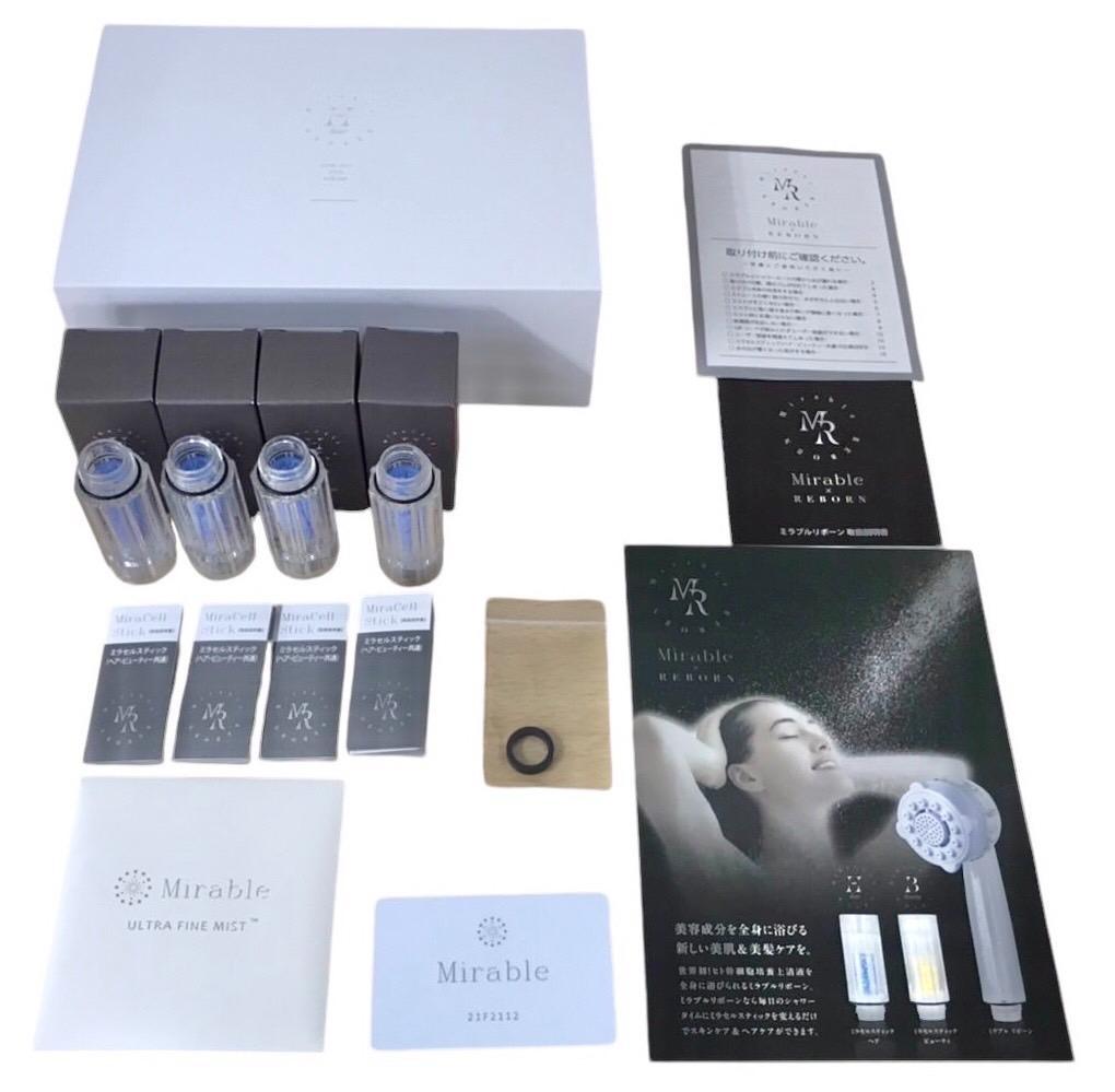 ⭐️未使用⭐️サイエンス シャワーヘッド ミラブルリボーンスティック 4本セット