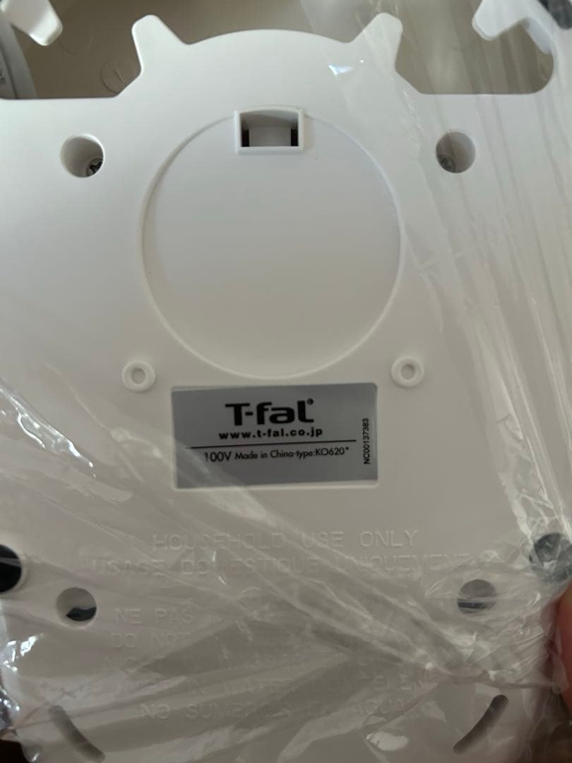 ティファール　エージー・プラス　コントロールパネル